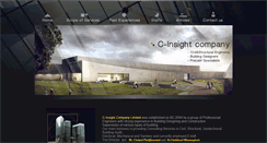 Desktop Screenshot of c-insight.com